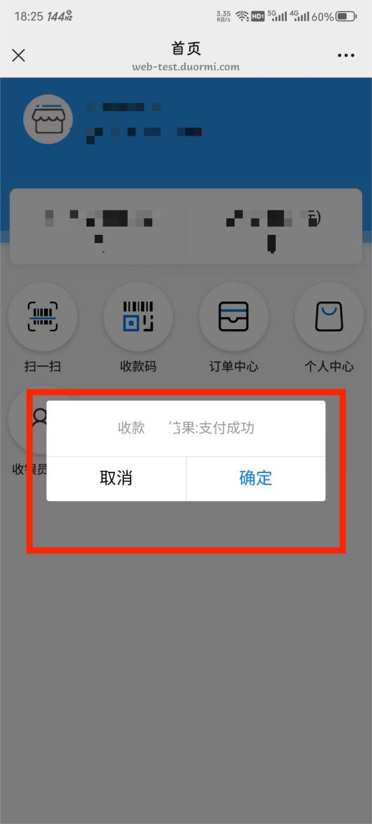 /Users/zhug/Library/Containers/com.kingsoft.wpsoffice.mac/Data/tmp/photoeditapp/20250403182653/temp.pngtemp