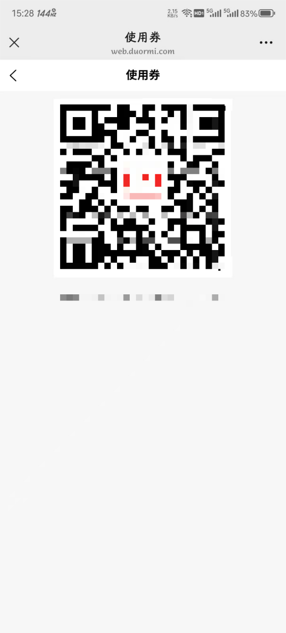 /Users/zhug/Library/Containers/com.kingsoft.wpsoffice.mac/Data/tmp/photoeditapp/20250324152944/temp.pngtemp