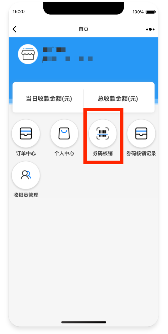 /Users/zhug/Library/Containers/com.kingsoft.wpsoffice.mac/Data/tmp/photoeditapp/20250324162517/temp.pngtemp