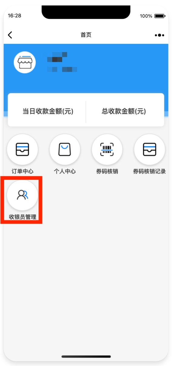 /Users/zhug/Library/Containers/com.kingsoft.wpsoffice.mac/Data/tmp/photoeditapp/20250324163002/temp.pngtemp