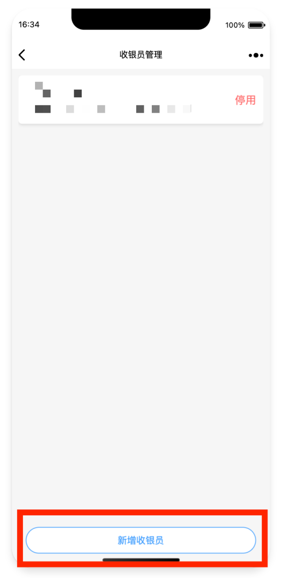 /Users/zhug/Library/Containers/com.kingsoft.wpsoffice.mac/Data/tmp/photoeditapp/20250324163519/temp.pngtemp