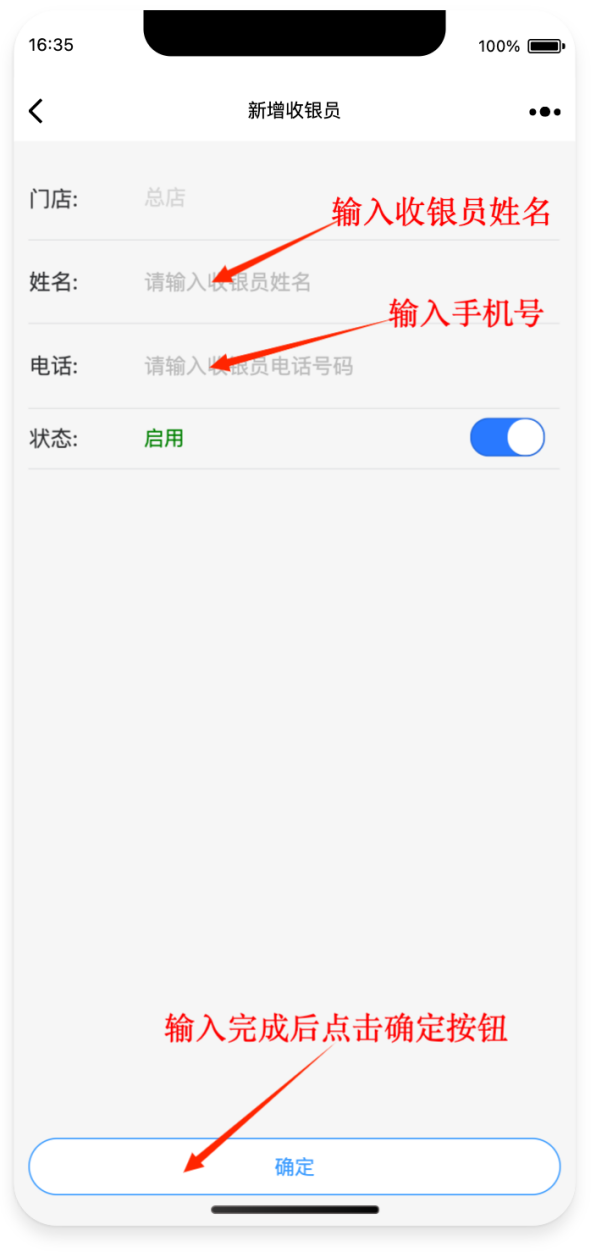 /Users/zhug/Library/Containers/com.kingsoft.wpsoffice.mac/Data/tmp/photoeditapp/20250324163802/temp.pngtemp
